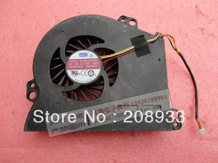 For One machine fan AVC BASA1225R2H 12V 0.5A P001+cooling fan
