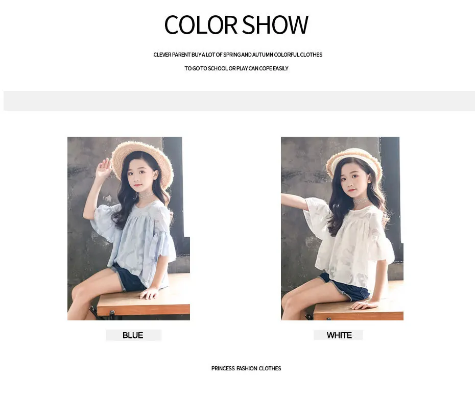 Color-2-