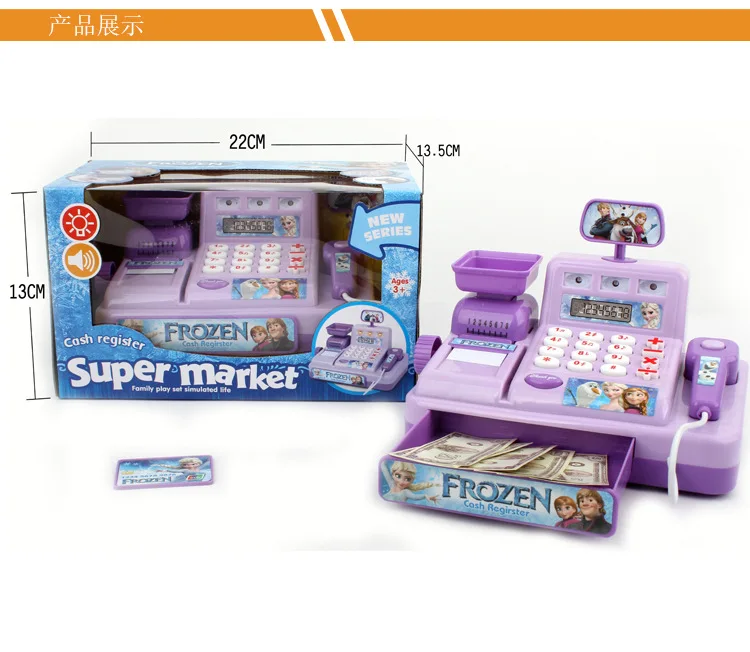elsa cash register