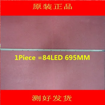 2piece/lot 55E610G LC550EUN(SF F1) 6922L-0048A LED strip 55" V13 Edge REV0.2 6920L-0001C 6916L1092A 1Piece 84LED 695MM
2piece/lot 55E610G LC550EUN(SF F1) 6922L-0048A LED strip 55" V13 Edge REV0.2 6920L-0001C 6916L1092A 1Piece 84LED 695MM