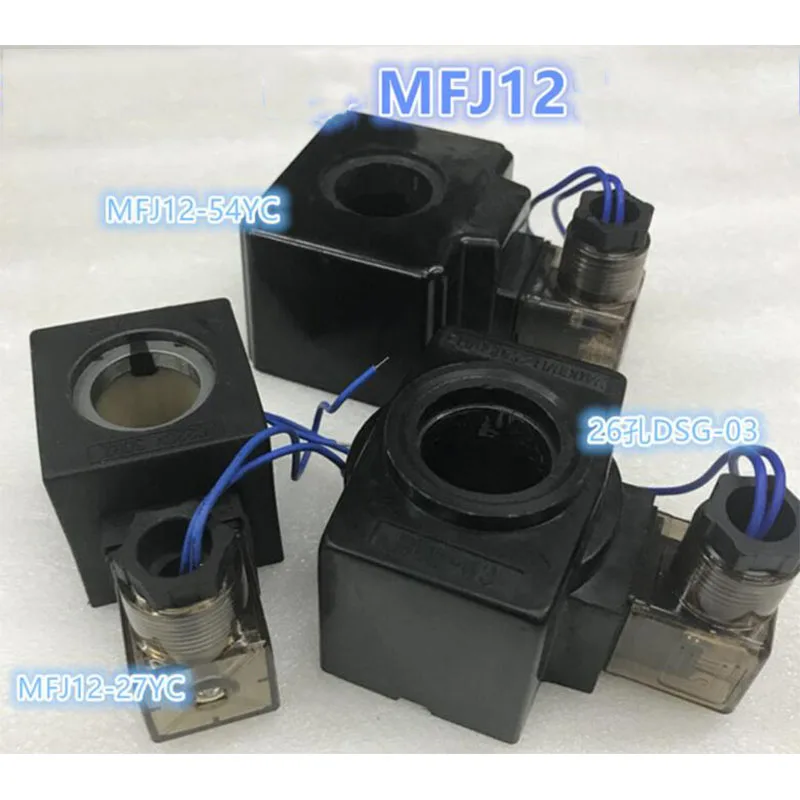 Hydraulic solenoid valve coil MFJ12-27YC Inner hole 22mm length 45MM Engineering coil AC220V AC110V
Hydraulic solenoid valve coil MFJ12-27YC Inner hole 22mm length 45MM Engineering coil AC220V AC110V