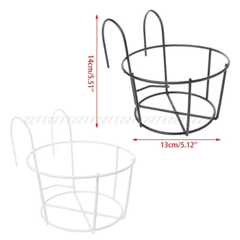 Hanging Plant Iron Racks Balcony Round Flower Pot Rack Railing Fence Outdoor JUN21 dropship
Hanging Plant Iron Racks Balcony Round Flower Pot Rack Railing Fence Outdoor JUN21 dropship