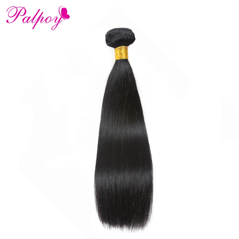 PALPOY HAIR Brazilian Straight Human Hair Non Remy Hair Weave Bundles 1PCS Natural Color 8"-26" Inch Extension Free Shipping
PALPOY HAIR Brazilian Straight Human Hair Non Remy Hair Weave Bundles 1PCS Natural Color 8"-26" Inch Extension Free Shipping