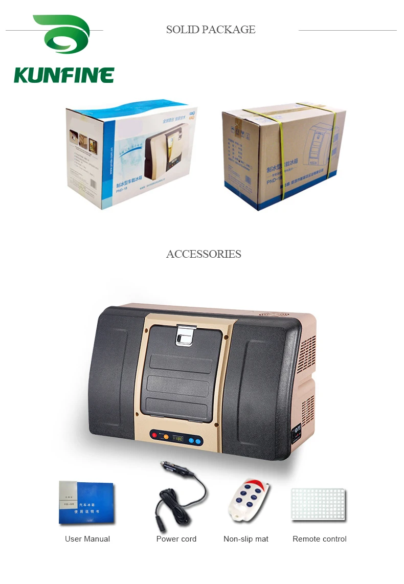 KUNFINE DC 12V24V 110-240V AC Car Refrigerator Multi-Function Fridge Compressor Vehicel Protable Refrigerator Freezer Cooler PDC-18-1 (11)