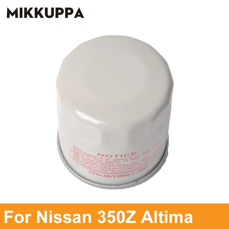 Mikkuppa автомобильные запчасти масляный фильтр для Nissan 350Z Maxima Altima Sentra Pathfind OEM 15208 65F00