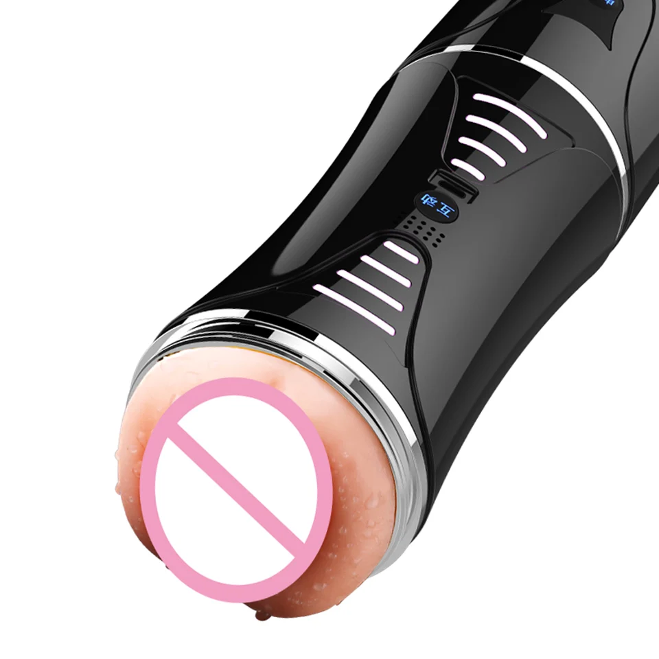 Мужской Мастурбатор На Присоске