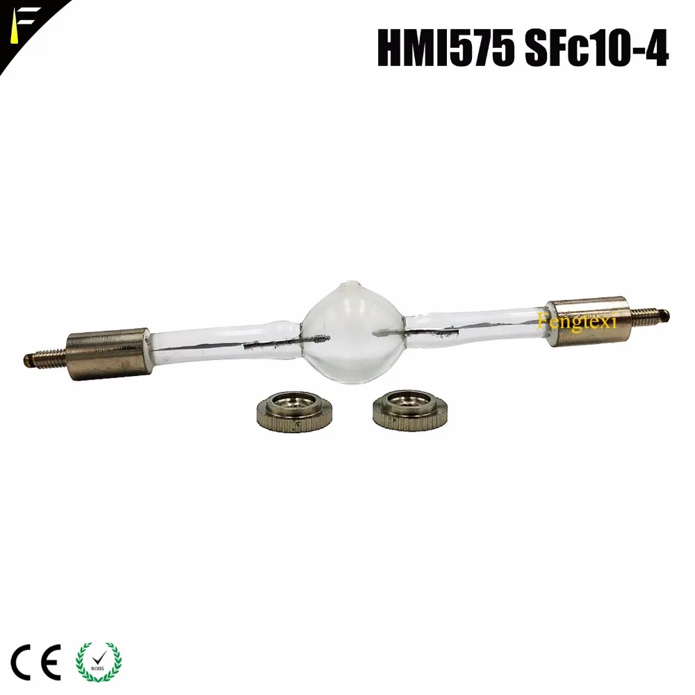 hmi 575w