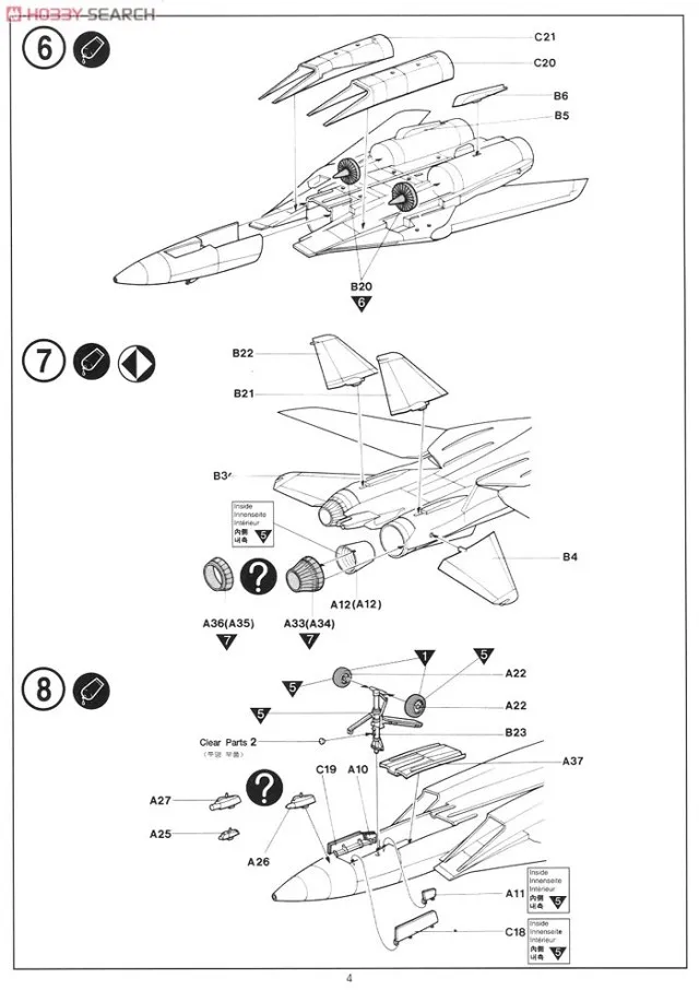 aeProduct.getSubject()
