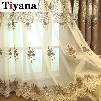Luxury Coffee Curtains for Bedroom Living Room Europe Chenille Thick Shading Embroidery Blackout Curtains P319D3
Luxury Coffee Curtains for Bedroom Living Room Europe Chenille Thick Shading Embroidery Blackout Curtains P319D3