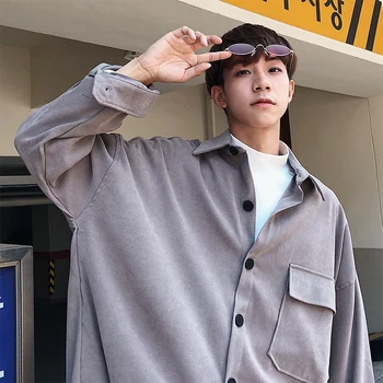 Autumn And Winter New Men's Fashion Casual Shirt Youth Temperament Wild Simple Solid Color Long-sleeved Cotton Polyester 
Autumn And Winter New Men's Fashion Casual Shirt Youth Temperament Wild Simple Solid Color Long-sleeved Cotton Polyester