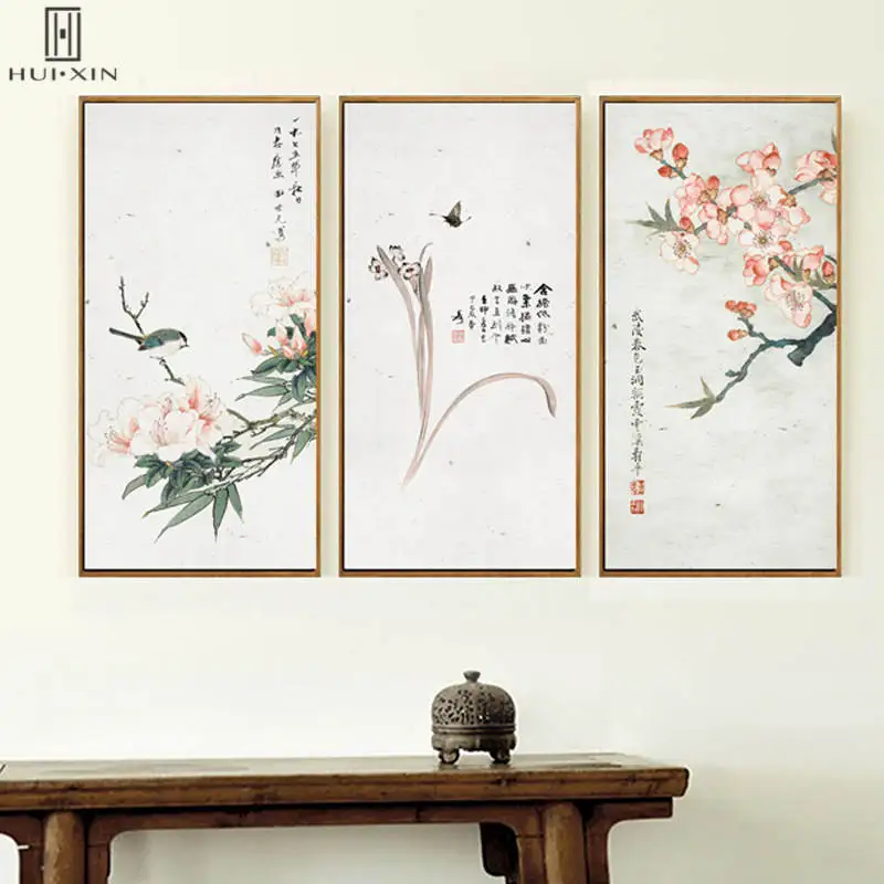 Traditional Chinese Style Posters Red Lotus Pink Peony Bird On Branch Squint Peach Flowers Wall Art For Living Room Home Decor
Traditional Chinese Style Posters Red Lotus Pink Peony Bird On Branch Squint Peach Flowers Wall Art For Living Room Home Decor