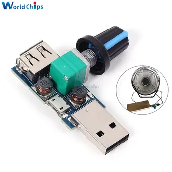 USB Fan Stepless Speed Controller Regulator Module DC 4-12V to 2.5-8V 5W with Male Female USB A Micro USB Adapter Potentiometer
USB Fan Stepless Speed Controller Regulator Module DC 4-12V to 2.5-8V 5W with Male Female USB A Micro USB Adapter Potentiometer