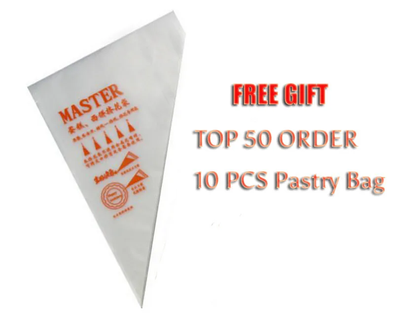 Free gift