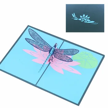 3D Pop Up Greeting Card Dragonfly Handmade Birthday Christmas Wedding Invitation
3D Pop Up Greeting Card Dragonfly Handmade Birthday Christmas Wedding Invitation