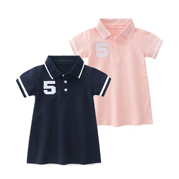 Kids Dresses For Girls Summer Short Sleeve Sports Baby Girls Dress Cute Sweet Princess School uniforms
Kids Dresses For Girls Summer Short Sleeve Sports Baby Girls Dress Cute Sweet Princess School uniforms