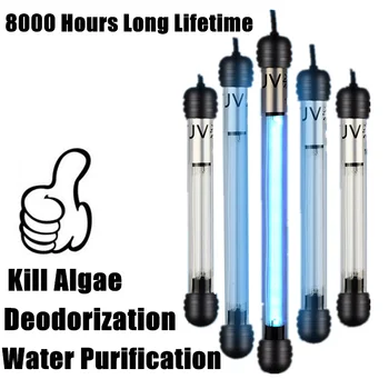 

5w/7w/9w/11w Submersible UV Sterilizer Lamp Light Ultraviolet Filter Waterproof Water Cleaner For Aquarium Pond Coral Fish Tank