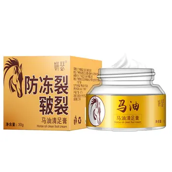 

Japan's Horse Oil Hand Foot Crack Cream Heel Chapped Peeling Foot Hand Repair Anti Dry Crack Skin Ointment Cream 30g