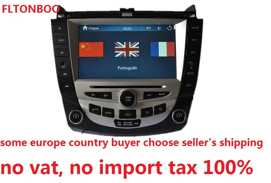 8 "для honda Accord 7 2005 2007 dvd плеер автомобиля gps навигация BT ТВ RDS радио canbus wince 6 0 2 зоны