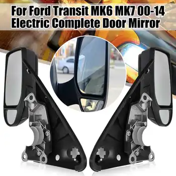 Left or Right Complete Electric Door Wing Mirror Glass For Ford /Transit /MK6 /MK7 60cm*31cm*15cm
Left or Right Complete Electric Door Wing Mirror Glass For Ford /Transit /MK6 /MK7 60cm*31cm*15cm