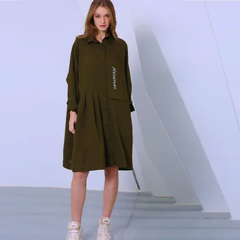 Spring Female loose long shirt long sleeve printed turn down collar casual shirt midi dress flare dresses plus size street wear
Spring Female loose long shirt long sleeve printed turn down collar casual shirt midi dress flare dresses plus size street wear