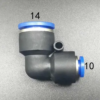 5 PCS Reducing Elbow 14-10mm Platic Push In to Connect One Touch Fitting Pneumatic Air Adapter Coupling Union
5 PCS Reducing Elbow 14-10mm Platic Push In to Connect One Touch Fitting Pneumatic Air Adapter Coupling Union