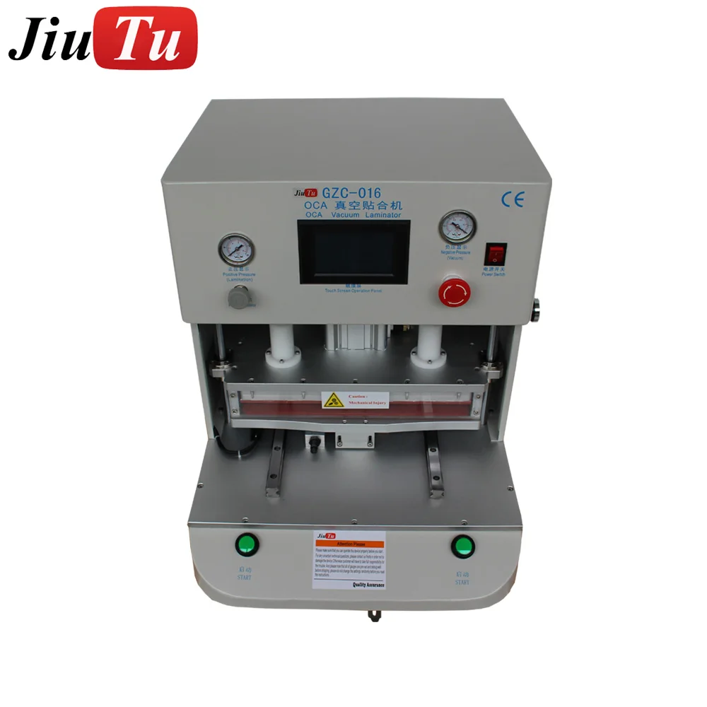 16 inch OCA Laminator Machine (5)