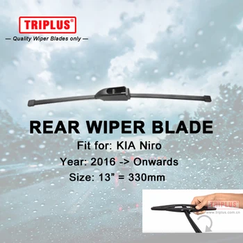 Rear Wiper Blade for KIA Niro (2016-Onwards) 13" 330mm Back Windscreen Wipers Rear Wiper
Rear Wiper Blade for KIA Niro (2016-Onwards) 13" 330mm Back Windscreen Wipers Rear Wiper