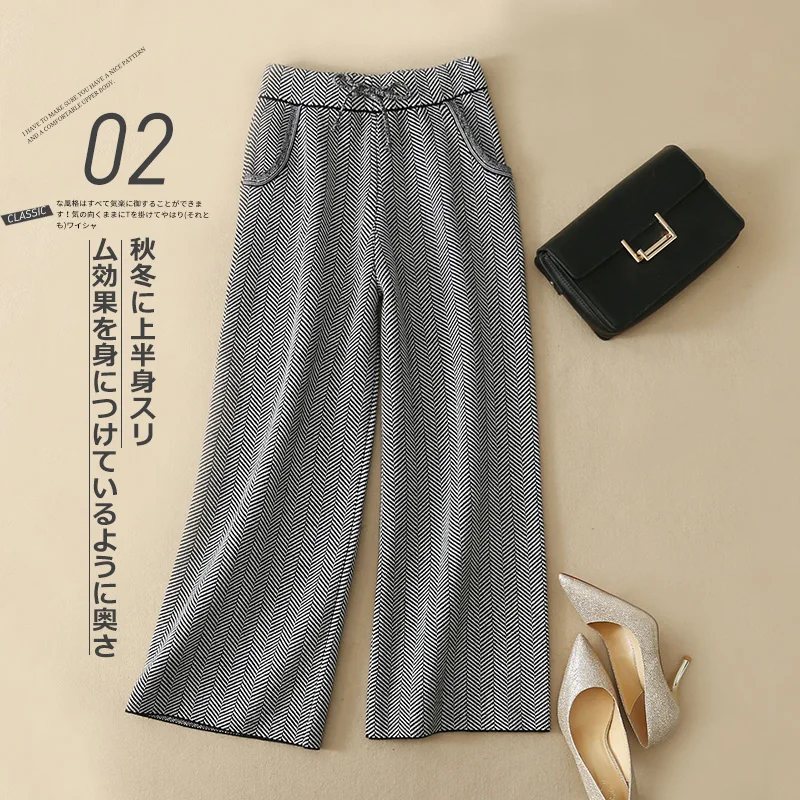 SZDYQH Women Cashmere Pants 2019 New Autumn Winter Loose High Waist Knitted Broad Leg Trousers Long Female Thicken Casual Pants
SZDYQH Women Cashmere Pants 2019 New Autumn Winter Loose High Waist Knitted Broad Leg Trousers Long Female Thicken Casual Pants