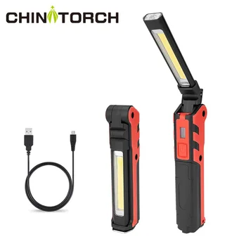 Work Light Rechargeable LED Inspection Light 270° Rotatable Built-in Battery USB Flashlight Torch Portable COB Working Lamp
Work Light Rechargeable LED Inspection Light 270° Rotatable Built-in Battery USB Flashlight Torch Portable COB Working Lamp
