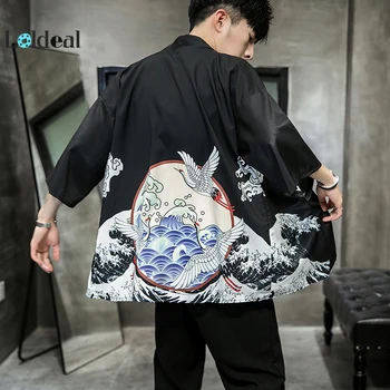 LOLDEAL Summer Shirt Chinese Style Carp Crane Printing Kimono Cardigan Men Shirt Hip Hop Streetwear Shirt Men Cloak Shirt
LOLDEAL Summer Shirt Chinese Style Carp Crane Printing Kimono Cardigan Men Shirt Hip Hop Streetwear Shirt Men Cloak Shirt