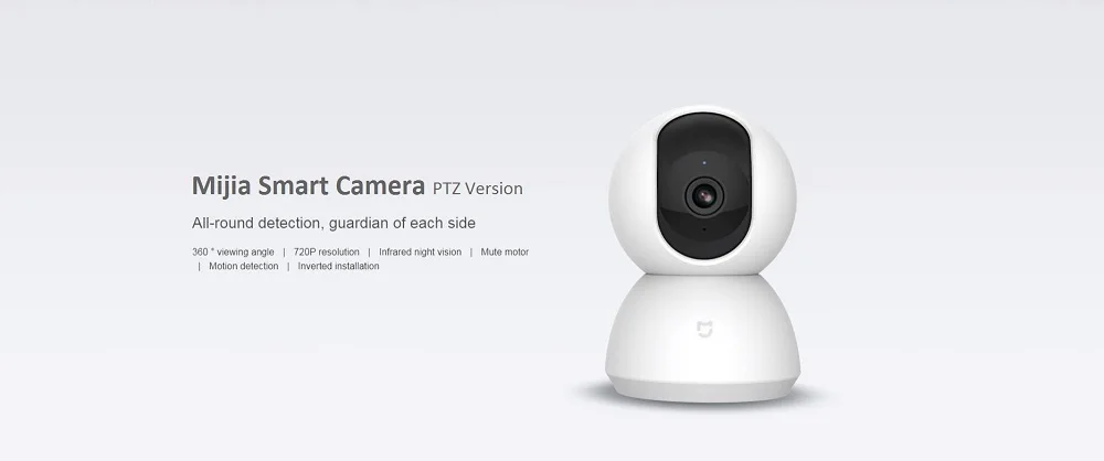 Xiaomi Security 360