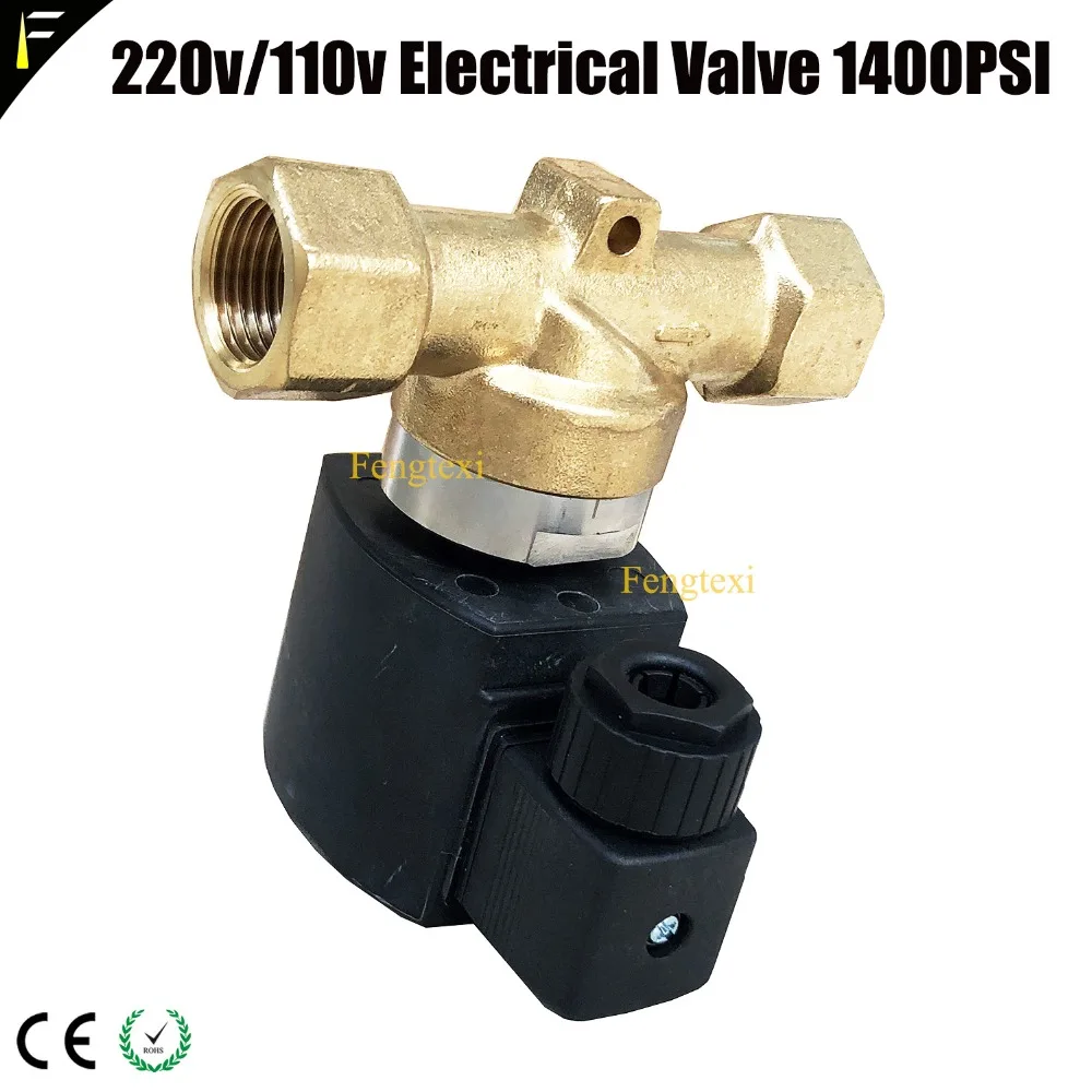 Electrical Valve 1400PSI3