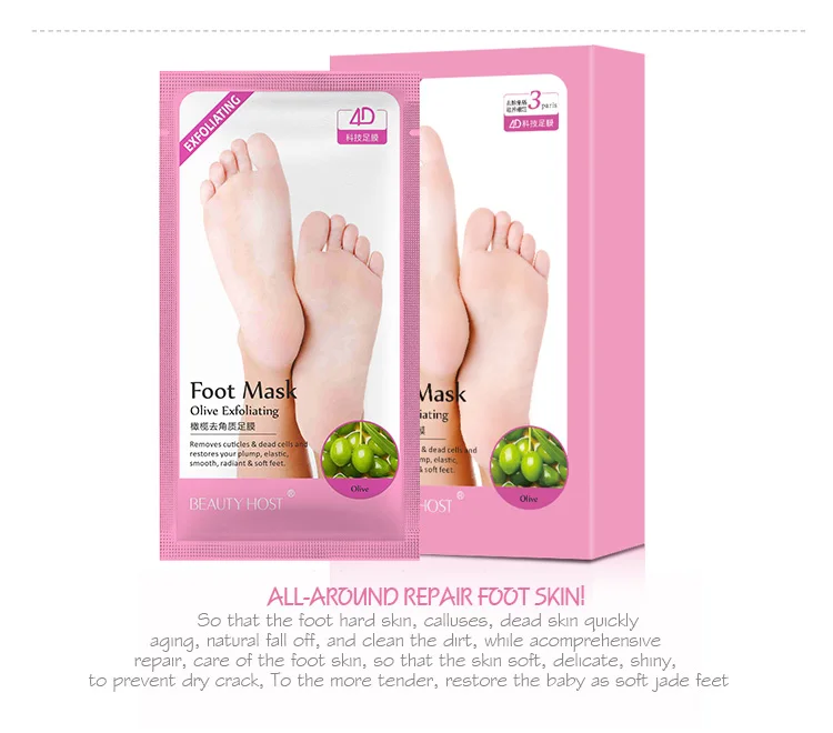 2pcs/1pair Dead Skin Remover Foot Mask Exfoliating Feet Mask Socks for Pedicure Peeling Baby Foot Mask Feet Peeling Mask
2pcs/1pair Dead Skin Remover Foot Mask Exfoliating Feet Mask Socks for Pedicure Peeling Baby Foot Mask Feet Peeling Mask