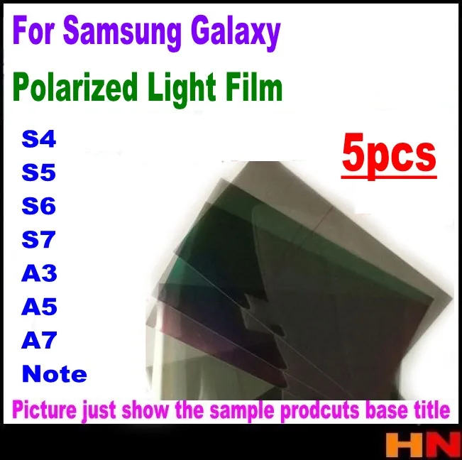 3 шт. поляризационная световая пленка для Samsung Galaxy S9 S10 S8 plus A8 A9 E5 | Мобильные