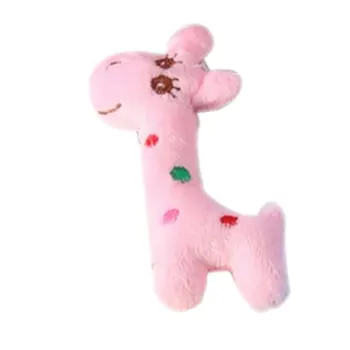 ASSOT9CM 3colors Unisex Cute Gift Plush Giraffe Soft Toy Animal Dear Doll Baby Kid Child Christmas Birthday Happy Colorful Gifts
ASSOT9CM 3colors Unisex Cute Gift Plush Giraffe Soft Toy Animal Dear Doll Baby Kid Child Christmas Birthday Happy Colorful Gifts