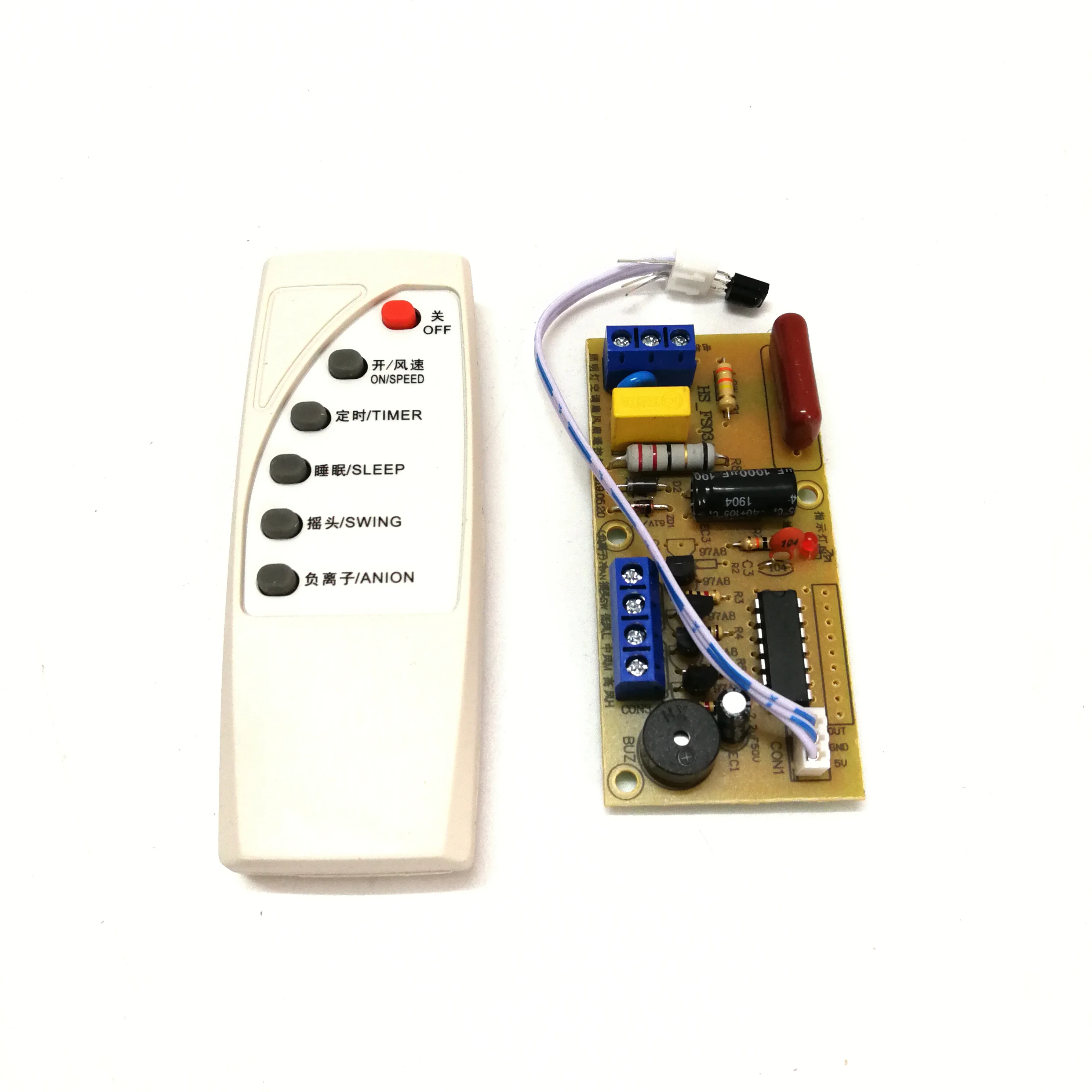 remote-control conversion board control circuit board universal electric fan motherboard floor wall hanging
remote-control conversion board control circuit board universal electric fan motherboard floor wall hanging