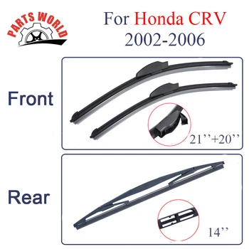 KIT Silicone Rubber Windscreen Front And Rear Wiper Blades For Honda CRV 2002-2006 Windshield Wiper Car Accessories
KIT Silicone Rubber Windscreen Front And Rear Wiper Blades For Honda CRV 2002-2006 Windshield Wiper Car Accessories