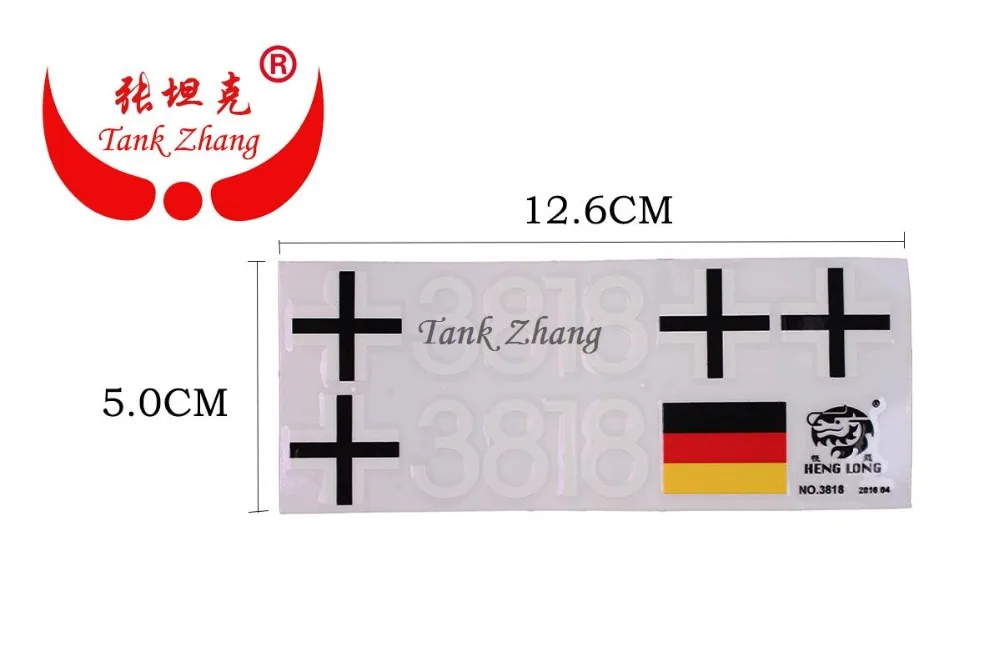 Tank Zhang / Heng Long 1/16 rc tank 3818 German tiger I spare parts Sticker
Tank Zhang / Heng Long 1/16 rc tank 3818 German tiger I spare parts Sticker