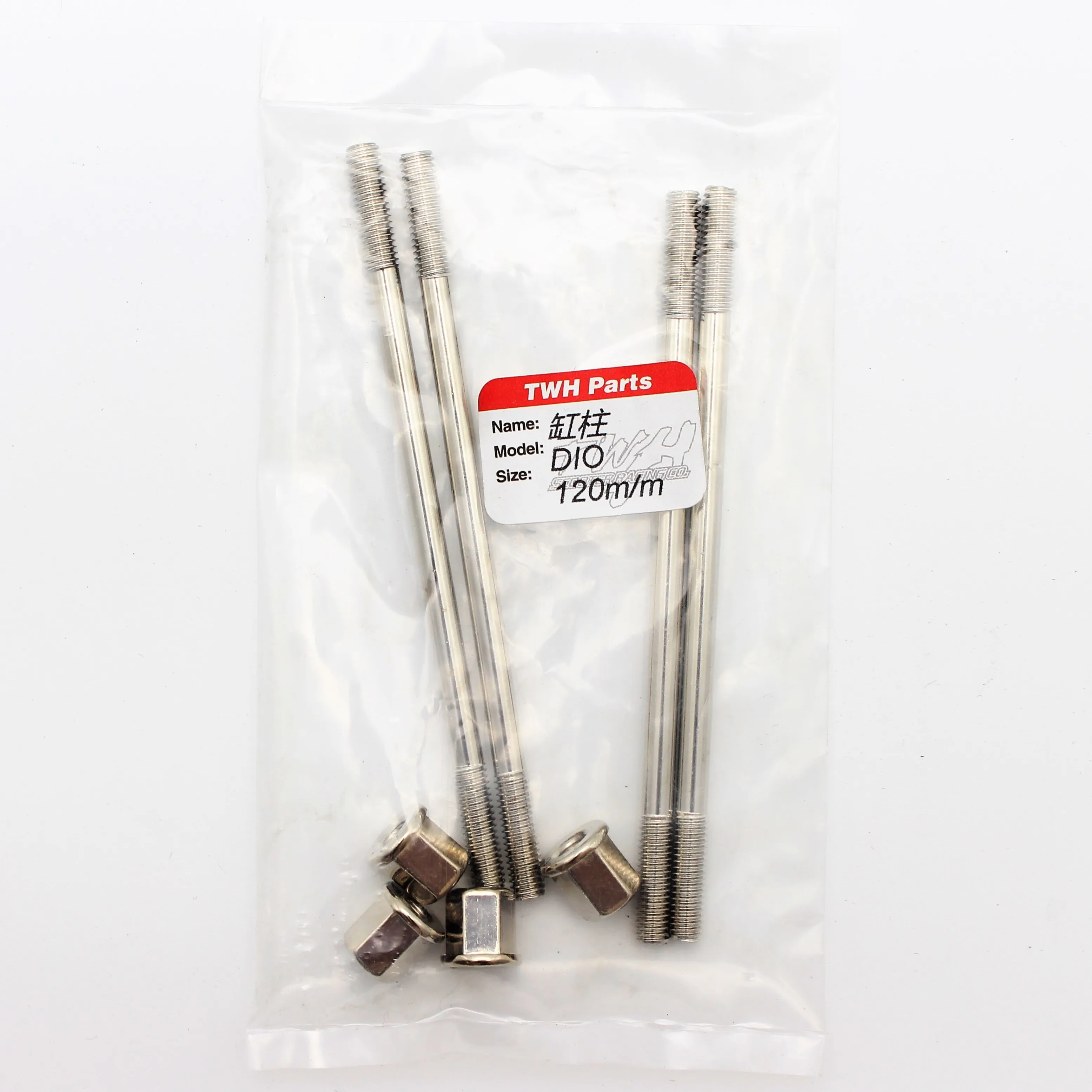 Cylinder bolts, for, Honda, DIO50, 105mm, 120mm, big bore, cylinder, bolts, racing, tuning, parts, for honda
Cylinder bolts, for, Honda, DIO50, 105mm, 120mm, big bore, cylinder, bolts, racing, tuning, parts, for honda