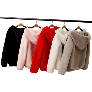 B Faux Fur Coat for Women Fluffy Artificial Fox Fur Overcoat Winter Warm Jacket Long Sleeve Hoodies Hairy Outerwear
B Faux Fur Coat for Women Fluffy Artificial Fox Fur Overcoat Winter Warm Jacket Long Sleeve Hoodies Hairy Outerwear