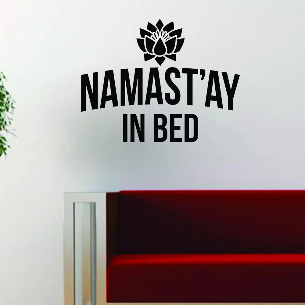 Namastay в кровати V2 Лотос цветок Цитата смешная виниловая настенная наклейка
