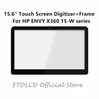 FTDLCD 15.6" Glass Touch Screen Digitizer+Frame For HP ENVY X360 15-W series 15-W110ND 15-W000NI 15-W237CL 15-W000 15-W008
FTDLCD 15.6" Glass Touch Screen Digitizer+Frame For HP ENVY X360 15-W series 15-W110ND 15-W000NI 15-W237CL 15-W000 15-W008