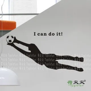 Football Player Soccer Wall Stickers Sport Football Wall Decal Home Decoration 120*30cm
Football Player Soccer Wall Stickers Sport Football Wall Decal Home Decoration 120*30cm