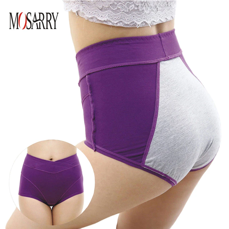 Menstrual Period Underwear Women Physiology Panties High-Waist Lady Anti-side Leakage Night Use Leakproof Brisfs Period Panties
Menstrual Period Underwear Women Physiology Panties High-Waist Lady Anti-side Leakage Night Use Leakproof Brisfs Period Panties