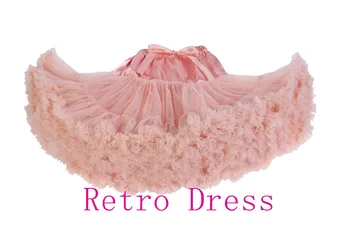 High quality Teenage women adults mixed color chiffon extra fluffy pettiskirt tutu Women dance tutu Party skirt
High quality Teenage women adults mixed color chiffon extra fluffy pettiskirt tutu Women dance tutu Party skirt