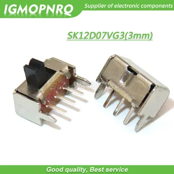 

50pcs SK12D07VG3 Miniature Slide Switch SPDT 3 Pin PCB 2 Position 1P2T Side Knob Handle High 3mm IGMOPNRQ