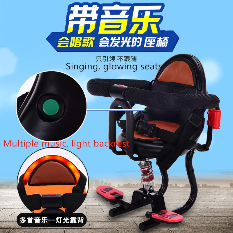 Child Electric Bicycle Front Safety Seat Baby Bike Chair Kids Shock Absorber Seat With Music And Light
Child Electric Bicycle Front Safety Seat Baby Bike Chair Kids Shock Absorber Seat With Music And Light