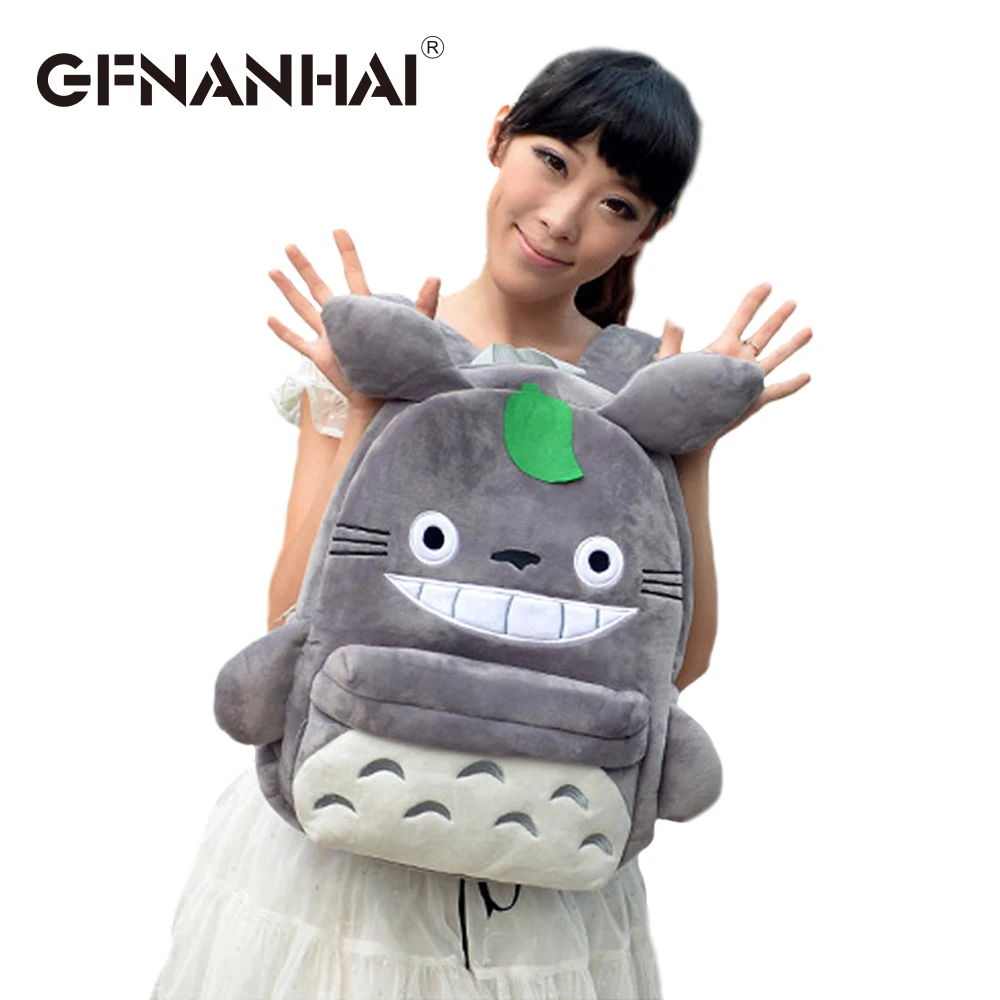 1pc 35cm cute Totoro plush toy stuffed soft My Neighbor Totoro Plush backpack for children girl's birthday gift
1pc 35cm cute Totoro plush toy stuffed soft My Neighbor Totoro Plush backpack for children girl's birthday gift