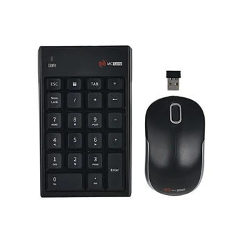 2.4Ghz Wireless USB keypad keyboard with Mouse for Notebook Windows Mac OS System Futural Digital Drop Shipping JULL23
2.4Ghz Wireless USB keypad keyboard with Mouse for Notebook Windows Mac OS System Futural Digital Drop Shipping JULL23
