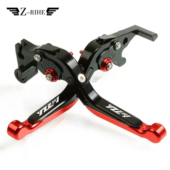Motorcycle Accessiores CNC Extendable Folding Motorcycle Brake Clutch Levers For Yamaha YZF R1/R1M/R1S 2015-2018 WITH LOGO
Motorcycle Accessiores CNC Extendable Folding Motorcycle Brake Clutch Levers For Yamaha YZF R1/R1M/R1S 2015-2018 WITH LOGO